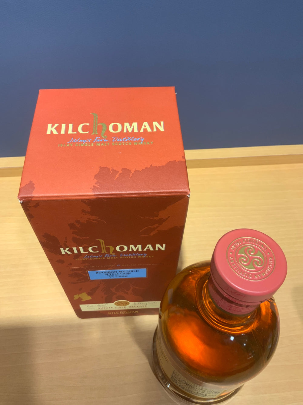 キルホーマン バーボンマチュアード 700ml