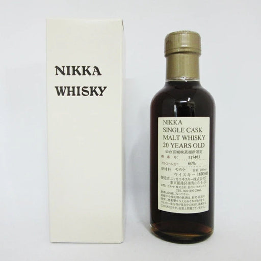 NIKKA WHISKY 原酒20年 仙台宮城峡蒸留所限定 180ml