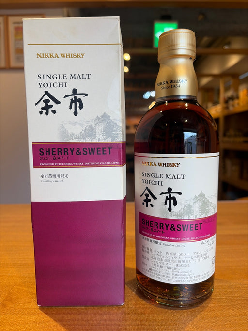 ニッカ 余市蒸溜所限定 シェリー＆スイート  500ml