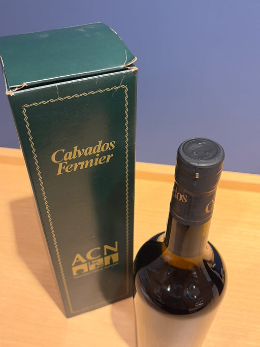 メゾン・ペリゴール 8年 カルヴァドス ペイドージュ 700ml