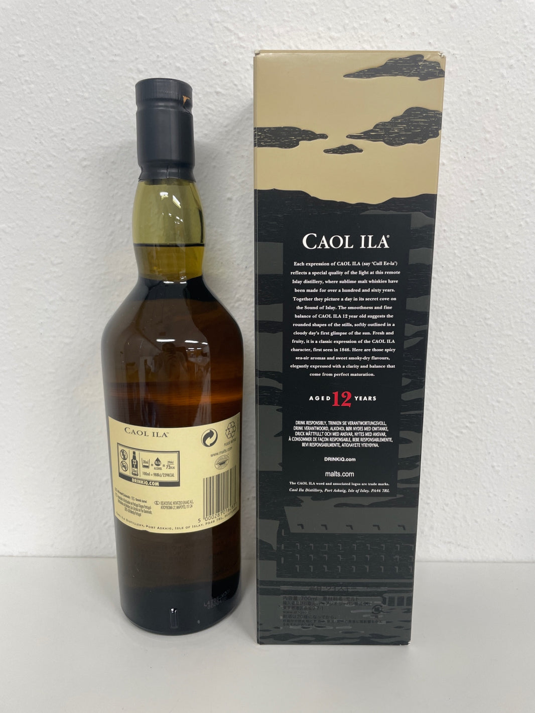 image カリラ 12年 箱入り [ ウイスキー イギリス 700ml ]