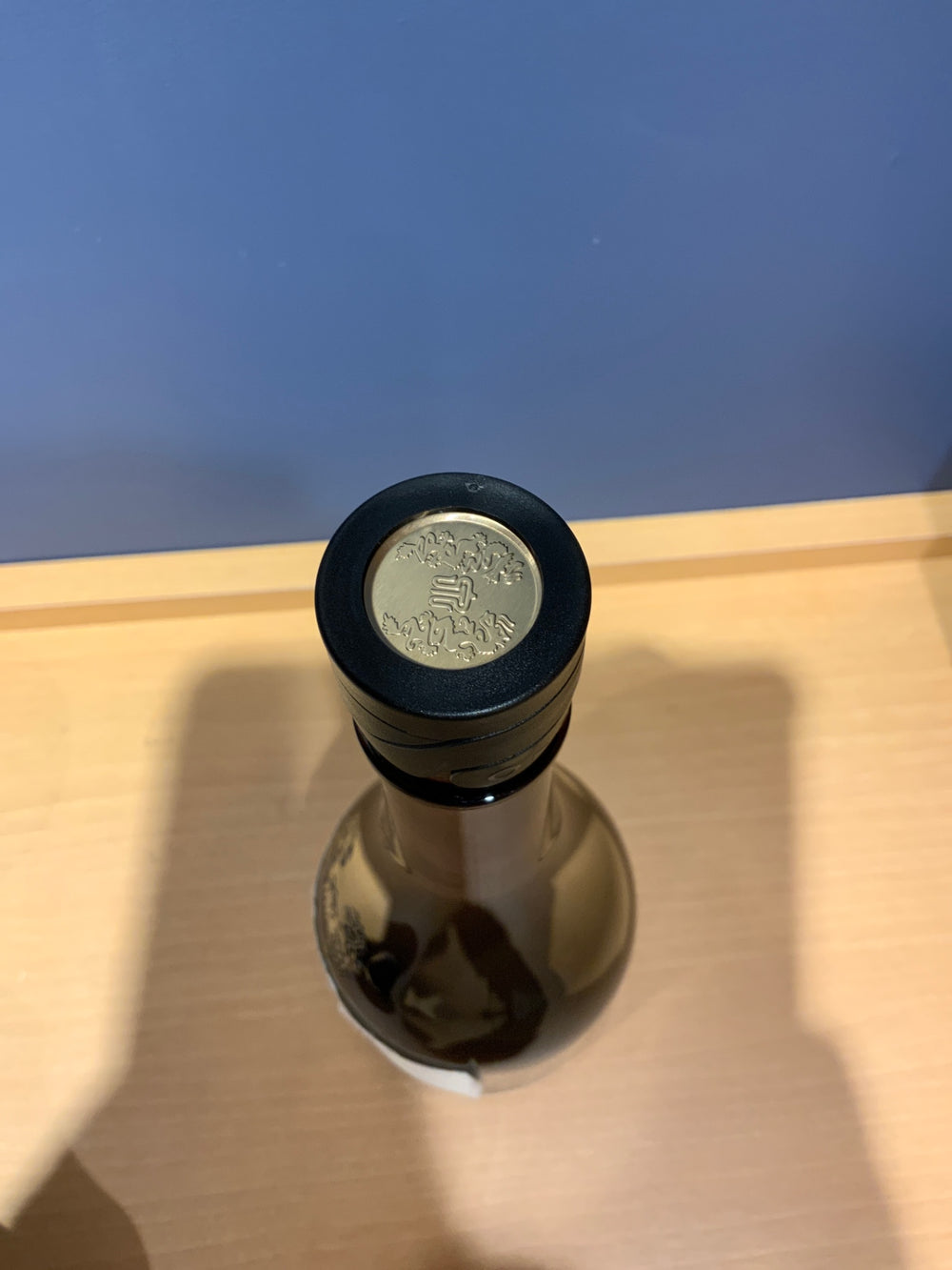 十四代　龍泉　720ml最新