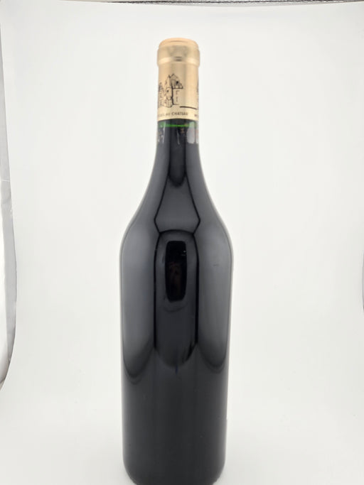 シャトー オーブリオン 1997 750ml