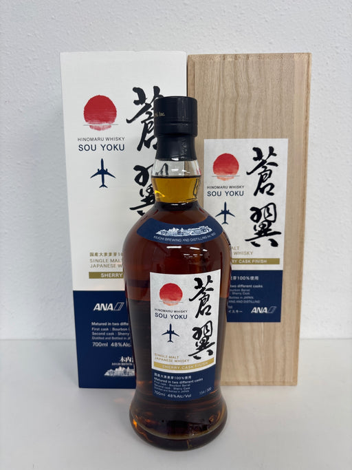 蒼翼 シェリーカスクフィニッシュ 日の丸ウイスキー