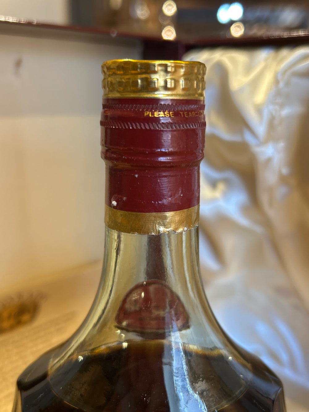 ヘネシー パラディ エクストラ　700ml