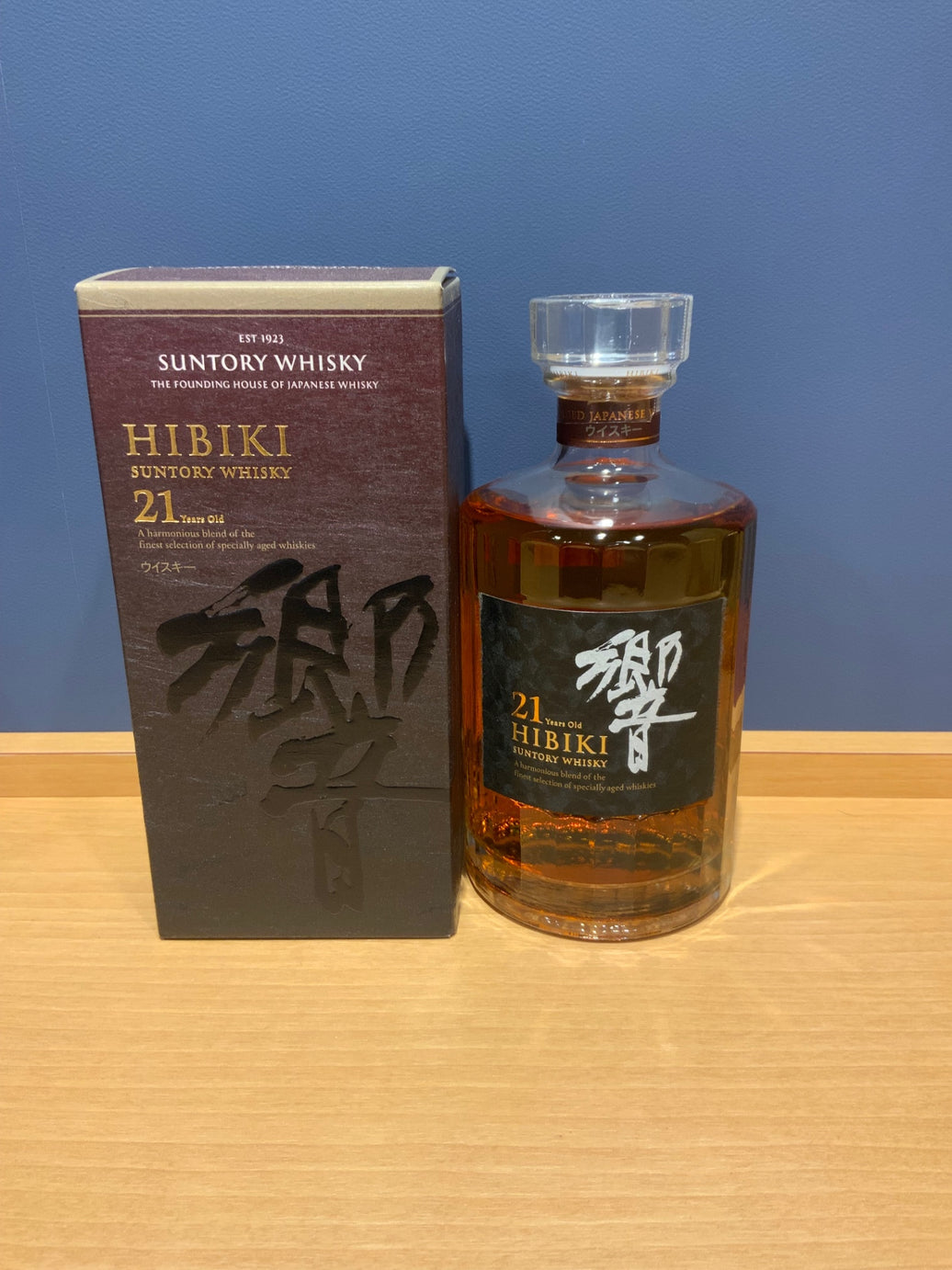 サントリー 響 21年 700ml 43度