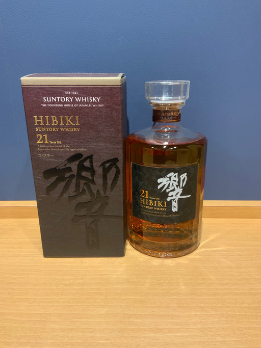 サントリー 響 21年 700ml 43度