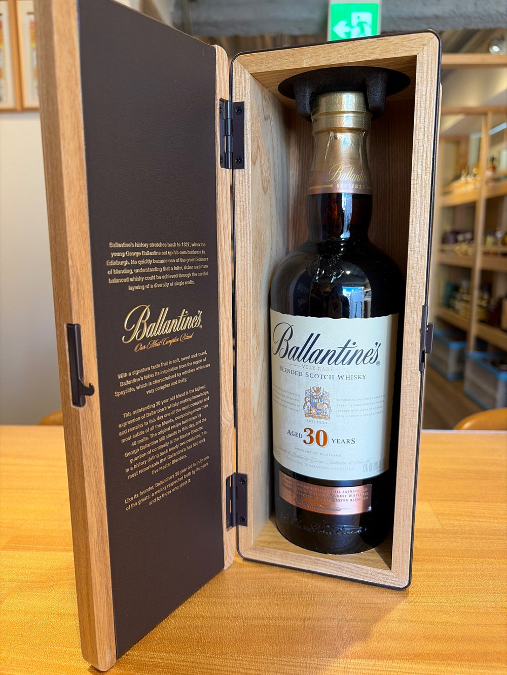 バランタイン 30年 40° 700ml (木箱入)