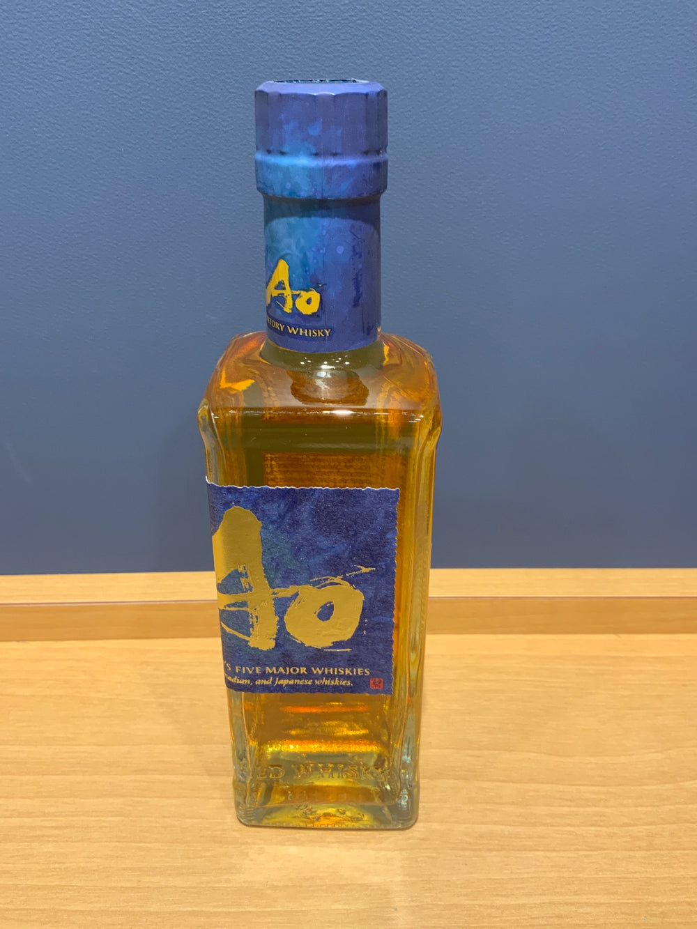 サントリー ワールド ウイスキー 碧 Ao ハーフボトル [日本 350ml ]