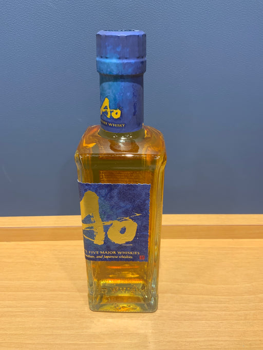 サントリー ワールド ウイスキー 碧 Ao ハーフボトル [日本 350ml ]