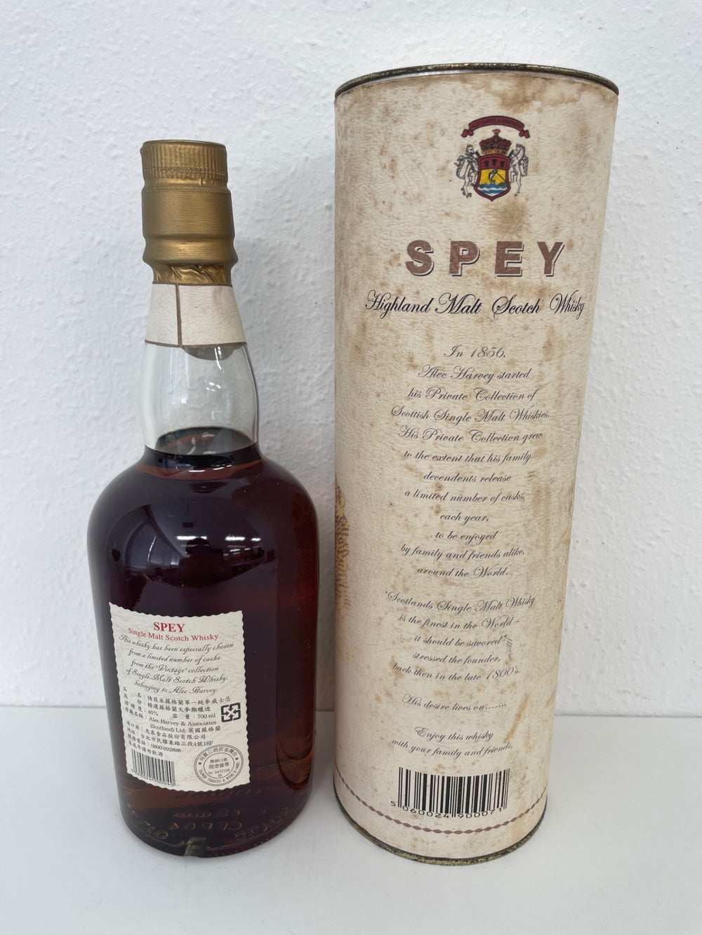 SPEY VINTAGE 1986 15 YEAR OLD PRIVATE RESERVE (70CL, 40%)