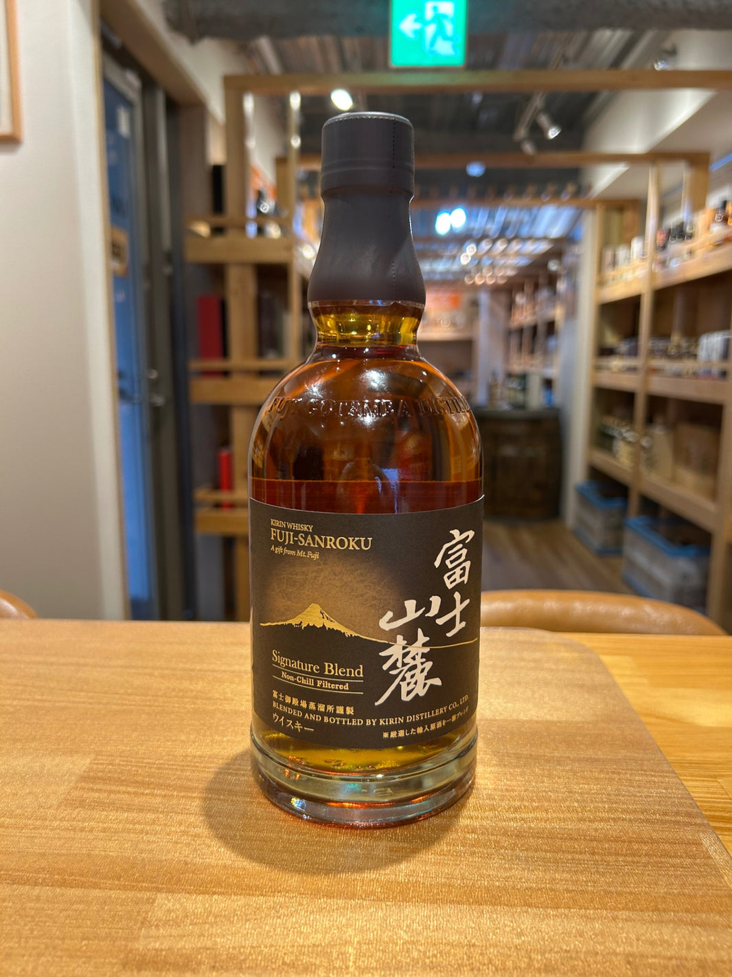 富士山麓 Signature Blend(シグニチャーブレンド) [ ウイスキー 日本 700ml ]