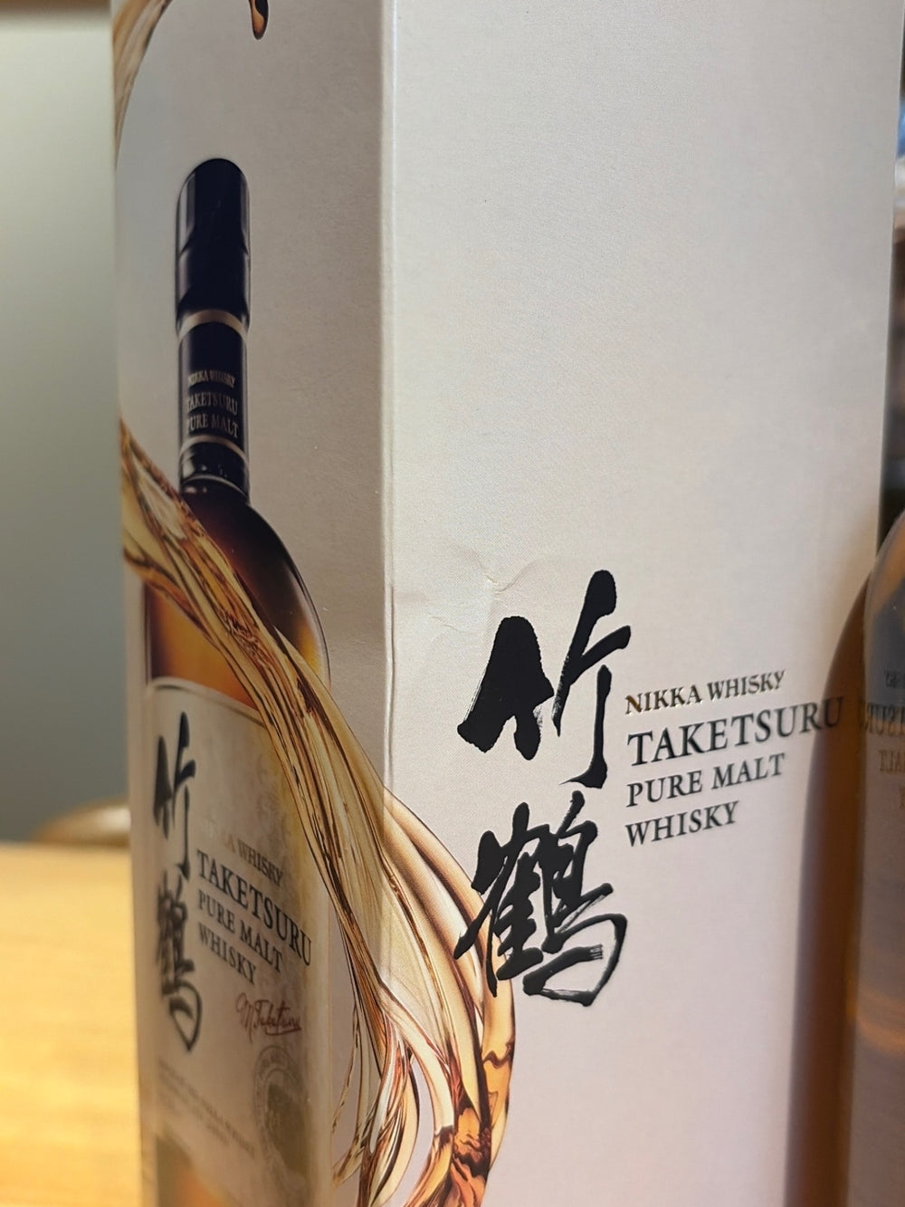 竹鶴 白ラベル 700ml