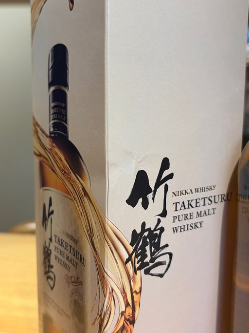 竹鶴 白ラベル 700ml