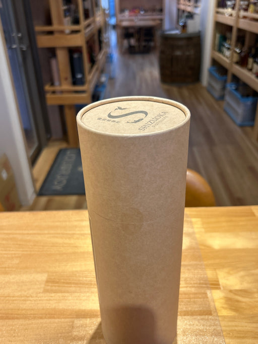 静岡　プライベートカスク（阿波屋酒店） 箱付き