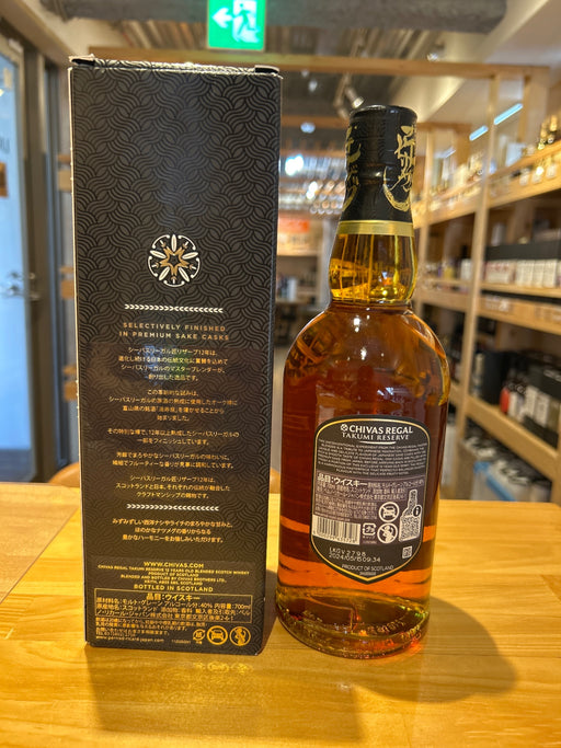 シーバス12年