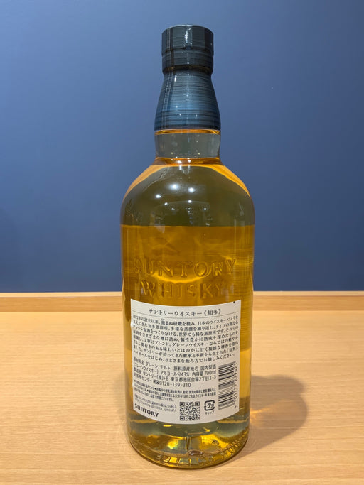 サントリー ウイスキー 知多 700ml