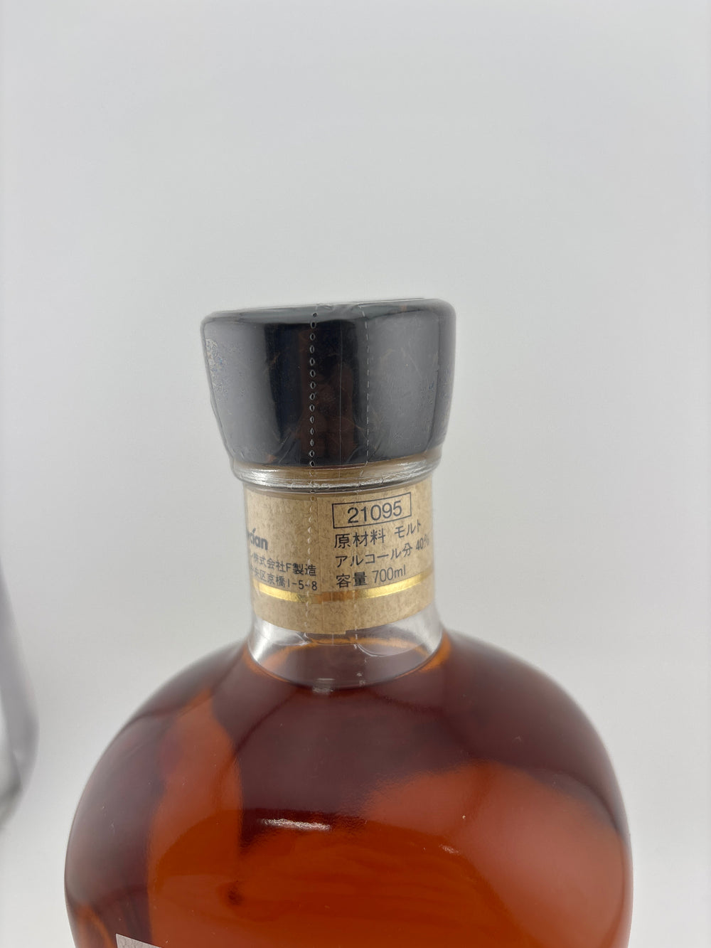 軽井沢シングルモルト １５年 ７００ml （ＯＬＤ）