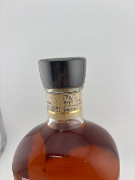 軽井沢シングルモルト １５年 ７００ml （ＯＬＤ）