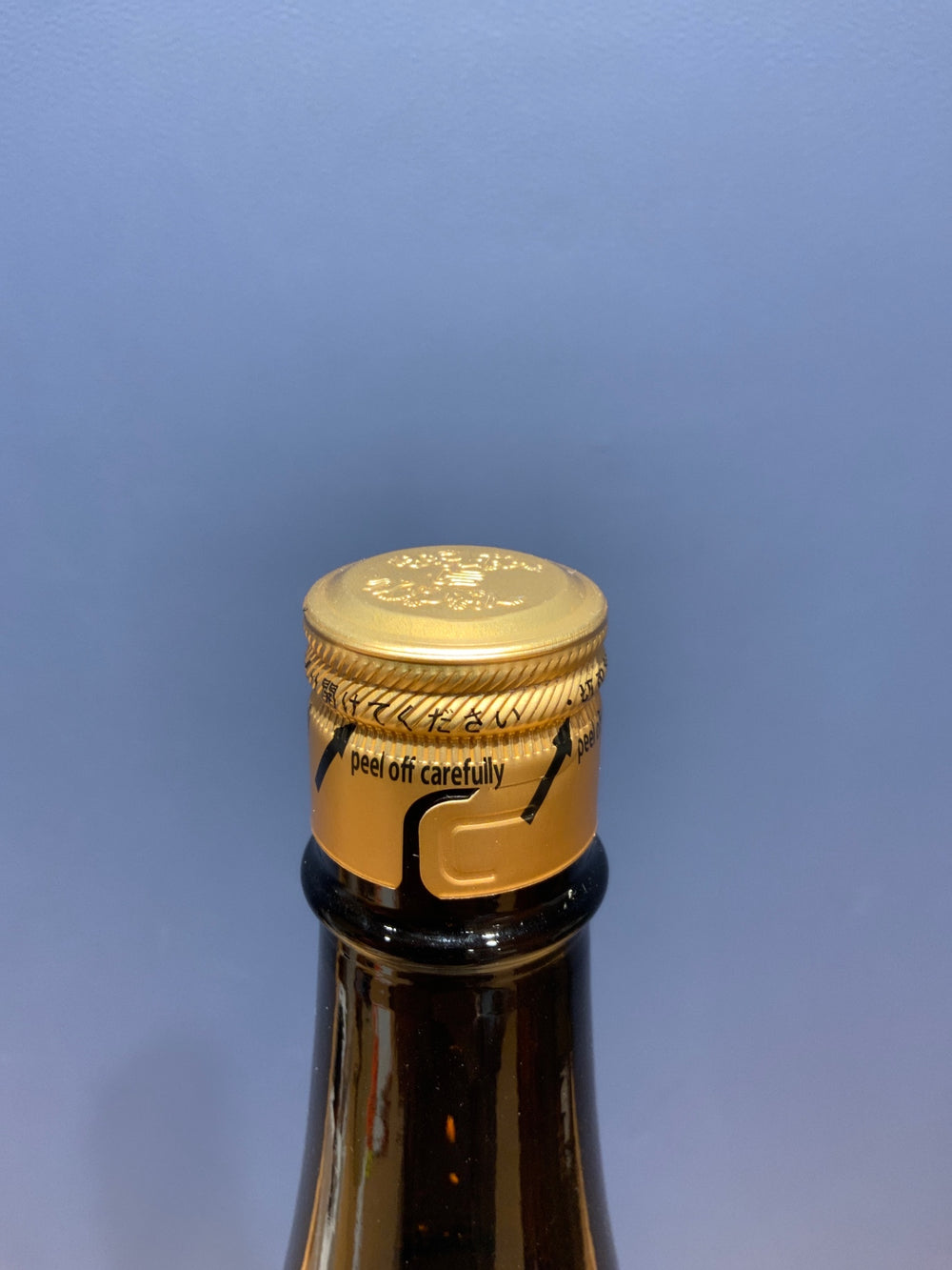 高木酒造 十四代 本丸 秘伝玉返し 1.8L