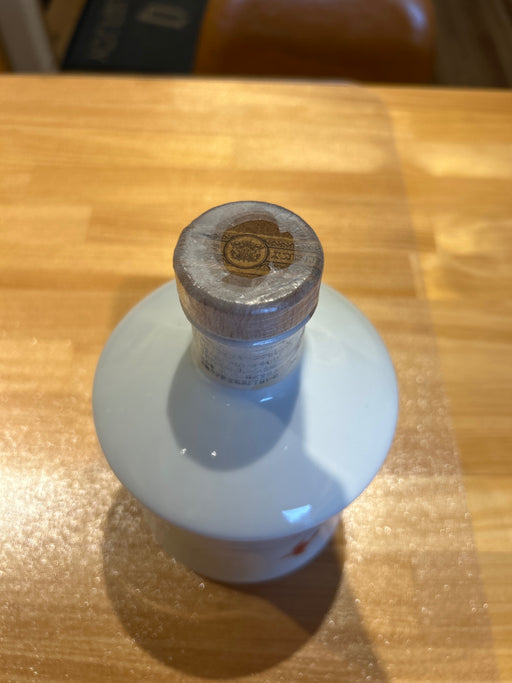 サントリー エクセレンス 有田焼 ボトルEXCELLENCE 720ml 陶器ボトル 色絵花鳥文