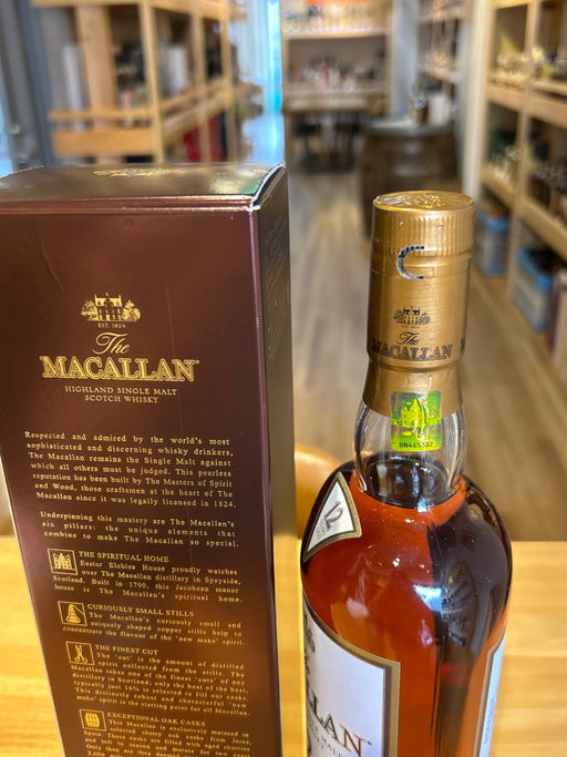 マッカラン12年　旧ボトル