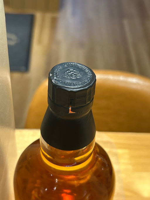 Owner's Cask Yamazaki Distillery YAMAZAKI 1995-2008 Puncheon