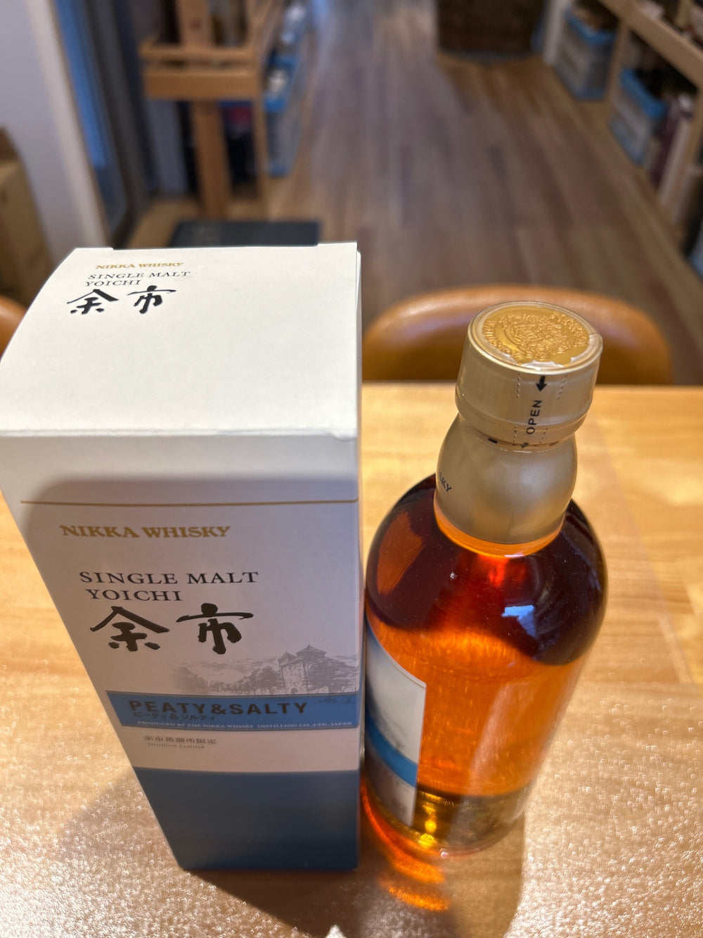 ニッカ 余市蒸溜所限定 ピーティ&ソルティ 500ml