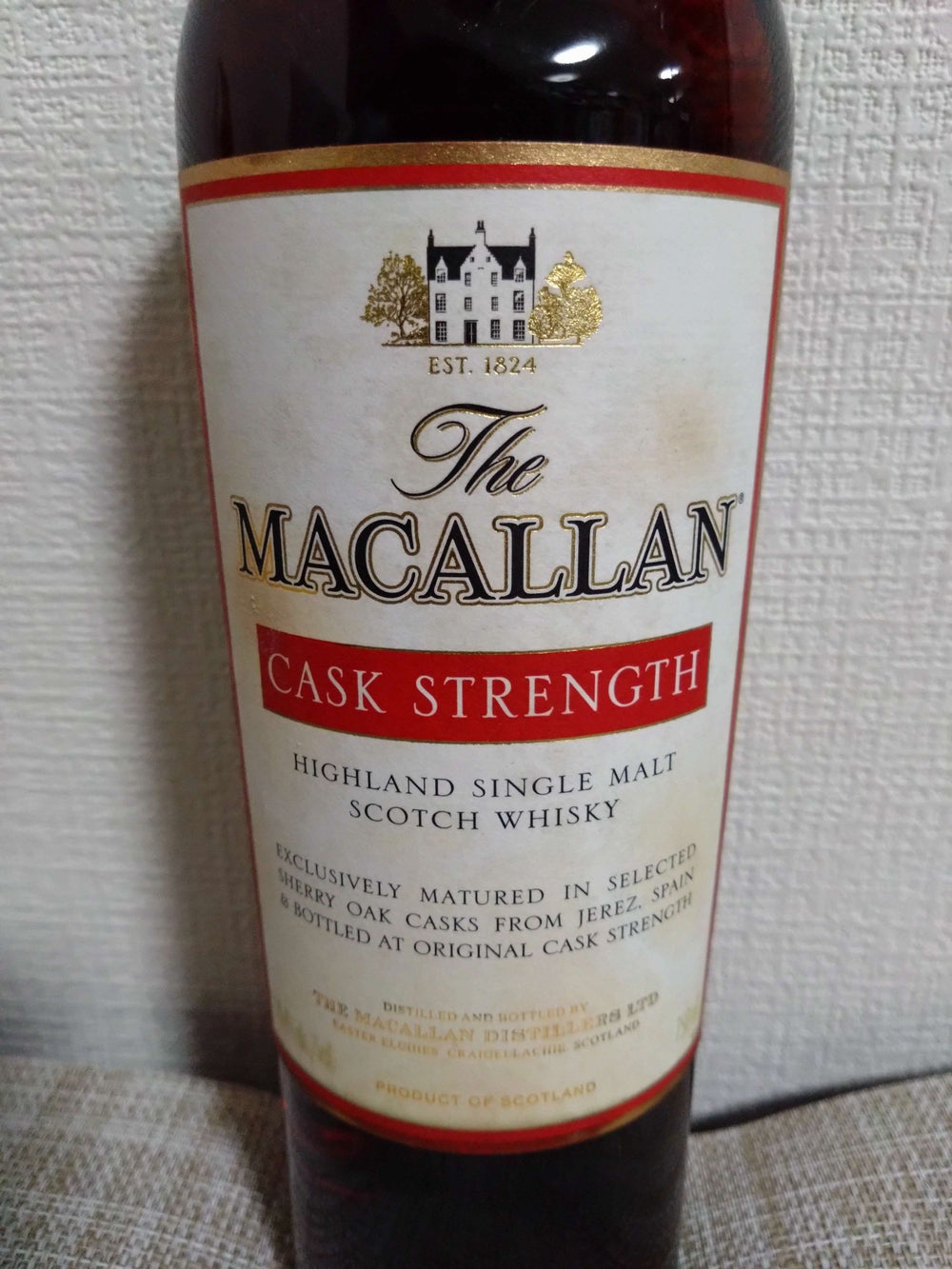 マッカラン　カスクストレングス 750ml
