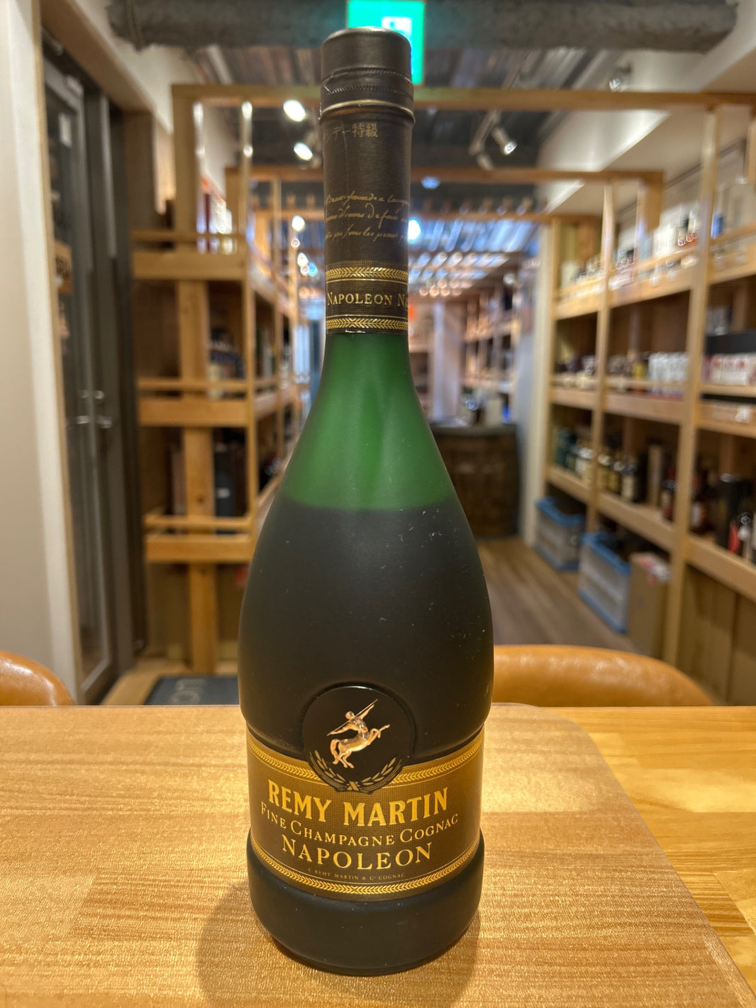 Remy Martin Centau Napoleon Cognac Fine Champagne 700ml / 40%