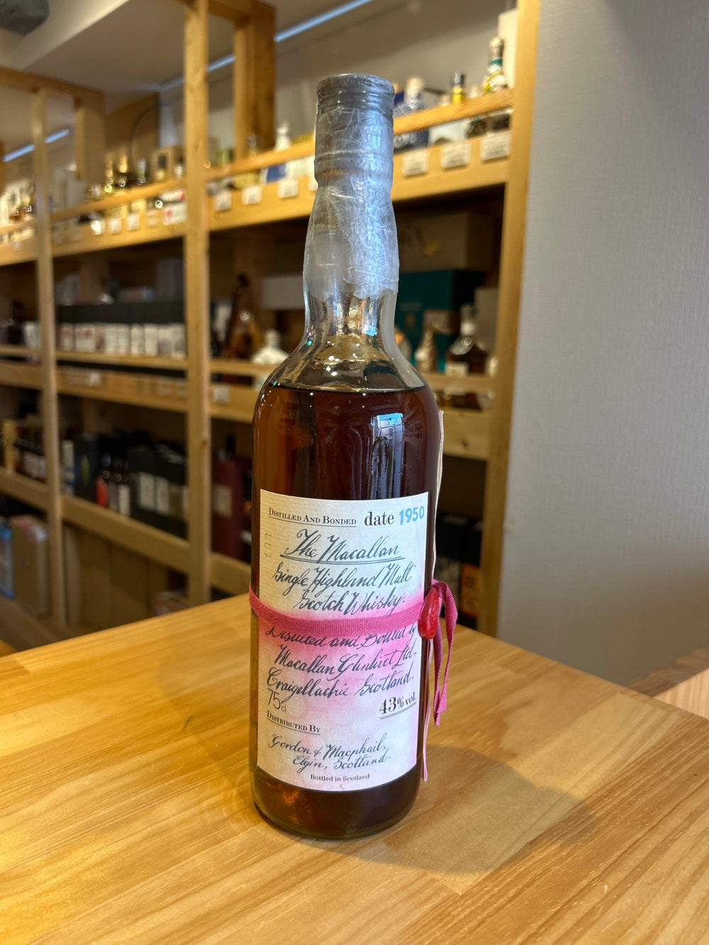 Macallan Red Ribbon 1950 750ml