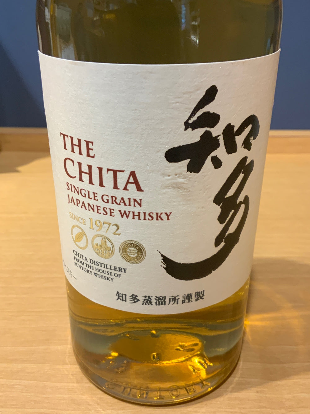サントリー ウイスキー 知多 [日本 700ml ]