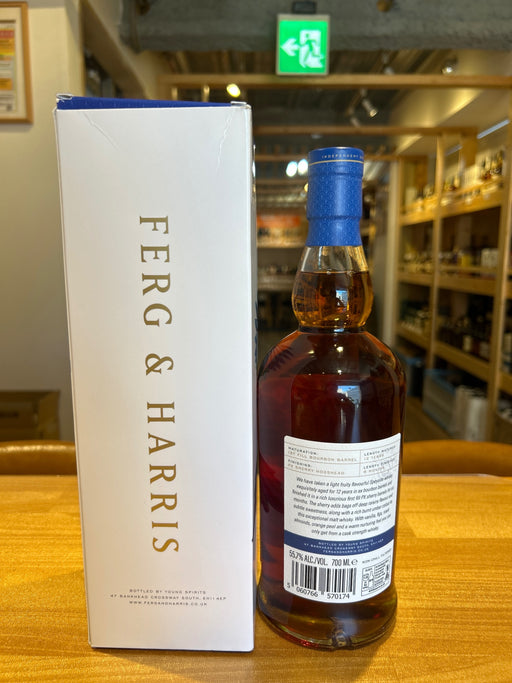 スペイサイド・シングルモルト12年　700ml  Ferg & Harris（ファーグ＆ハリス）