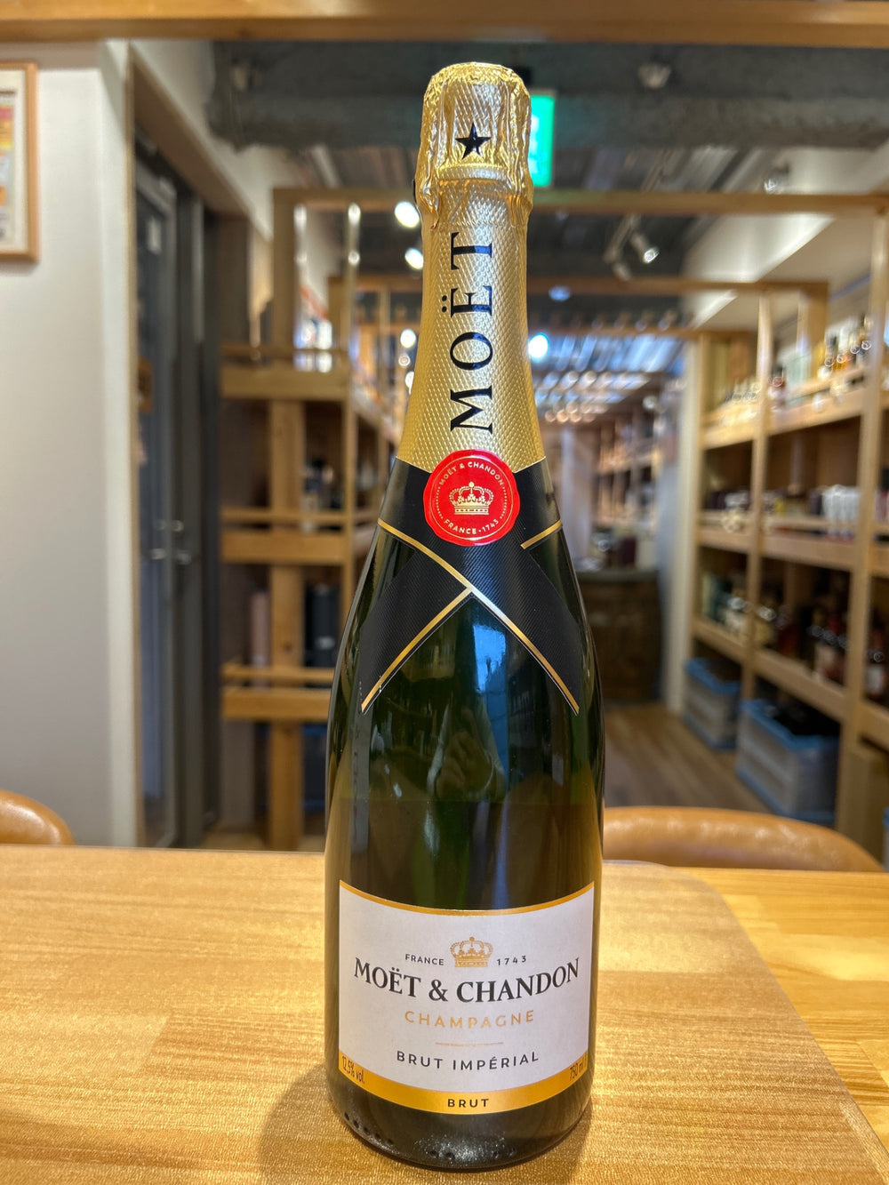 モエ・エ・シャンドン モエ アンペリアル 750ml