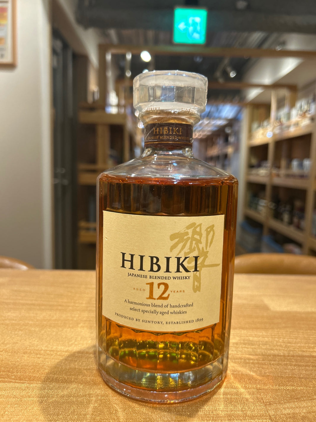 Suntory Hibiki 12 Year Old 700ml Overseas Edition
