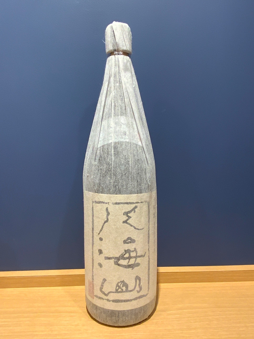 八海山 大吟醸 1800ml