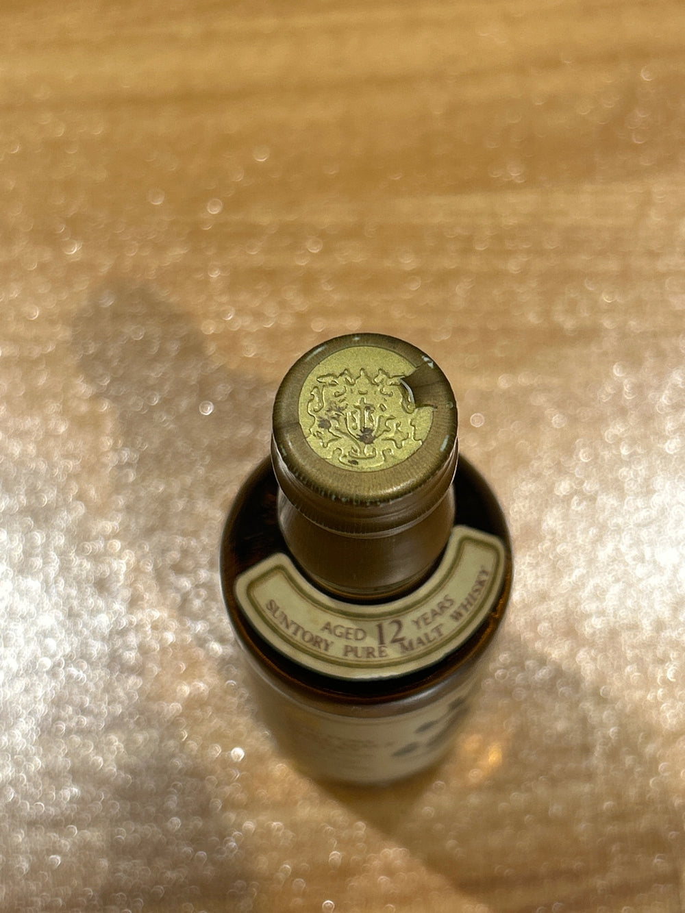 山崎12年　ミニチュアボトル向獅子　50ml