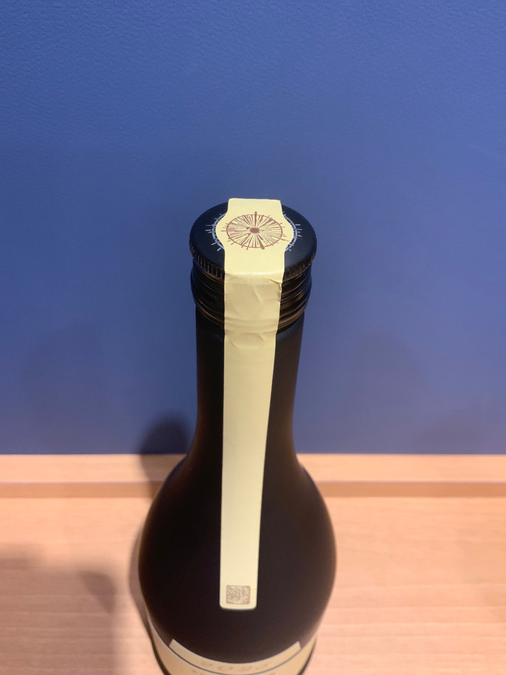 新政 生成 Ecru エクリュ  2025 あきた酒こまち 720ml