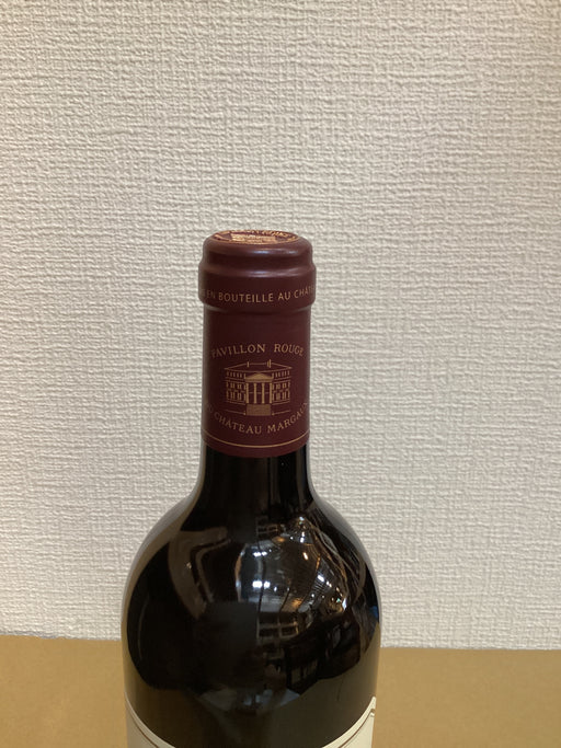 パピヨンルージュ デュ シャトーマルゴー　 2021　750ml