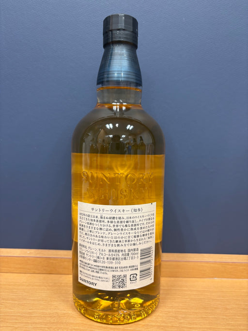 サントリー ウイスキー 知多 [日本 700ml ]