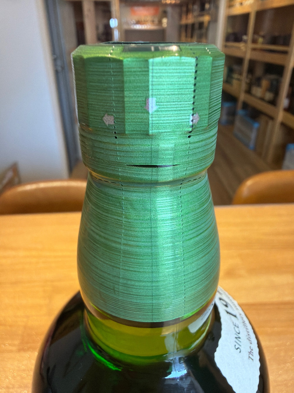 白州 NV　700ml
