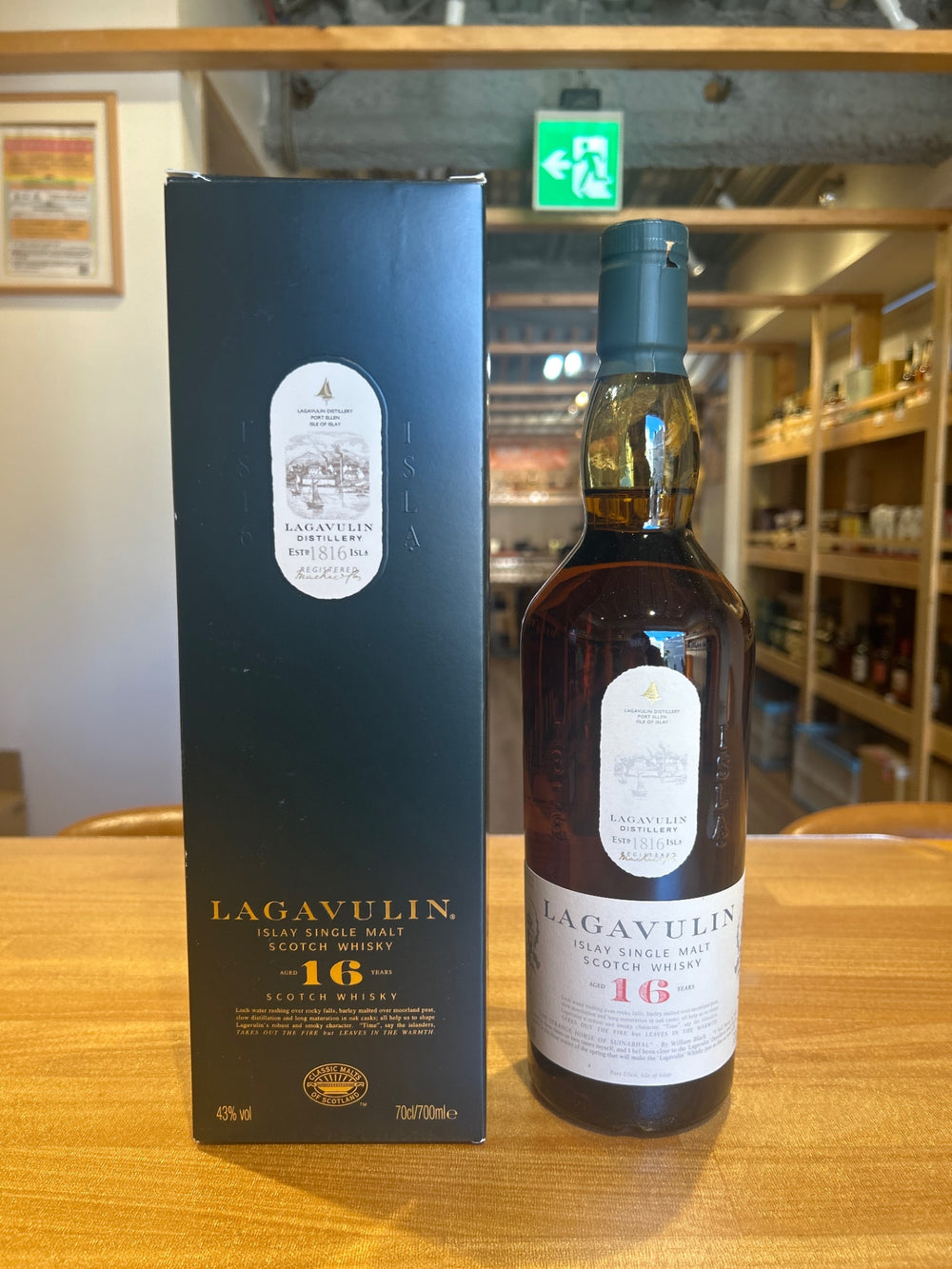 LAGAVULIN(ラガヴーリン) 16年 700ml