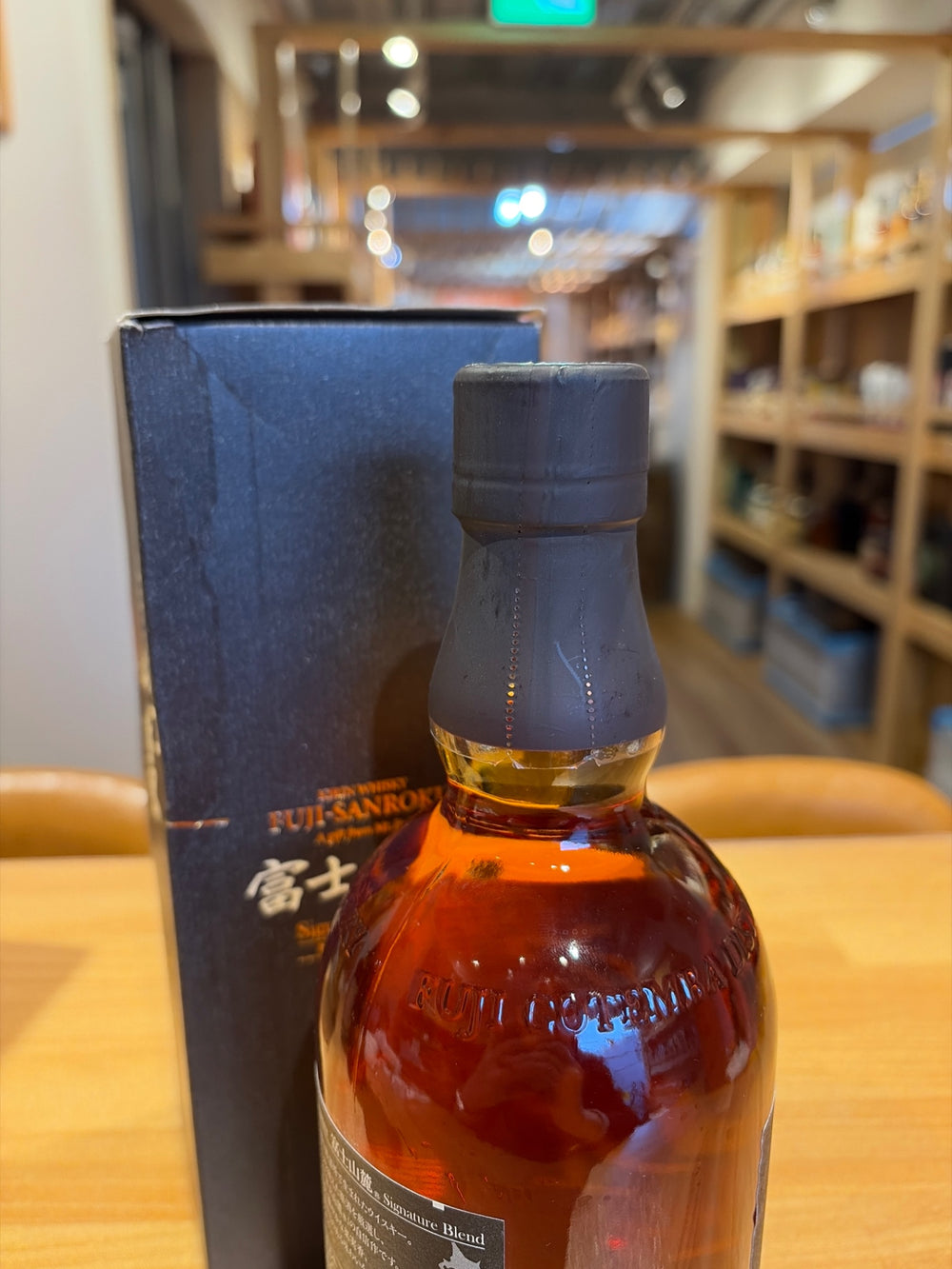 富士山麓 Signature Blend(シグニチャーブレンド) [ ウイスキー 日本 700ml ]