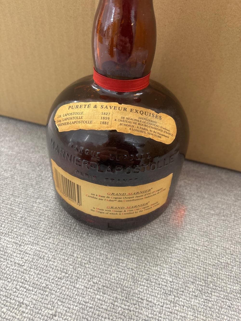 グランマルニエ　700ml