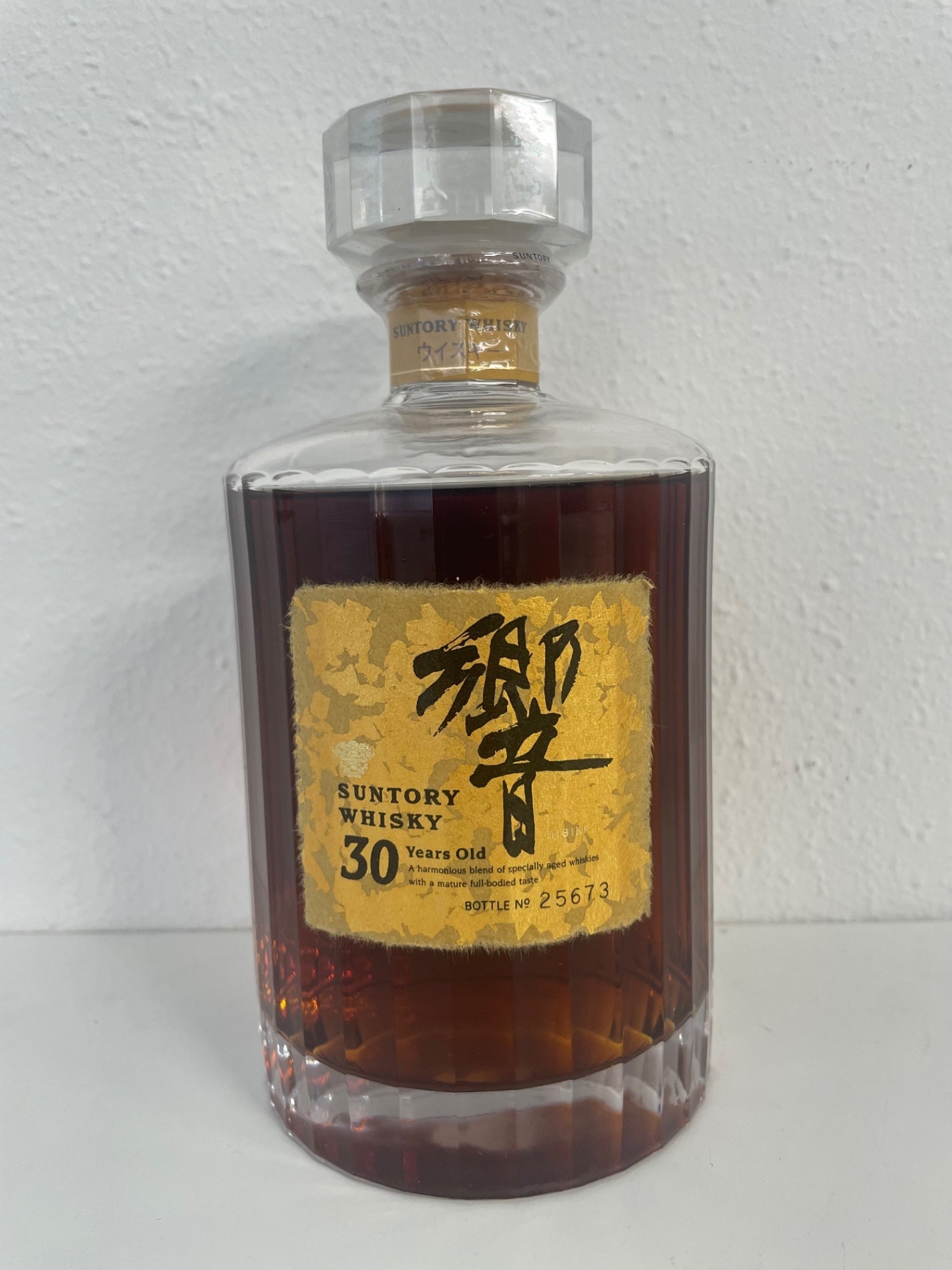 響30年 観音開き