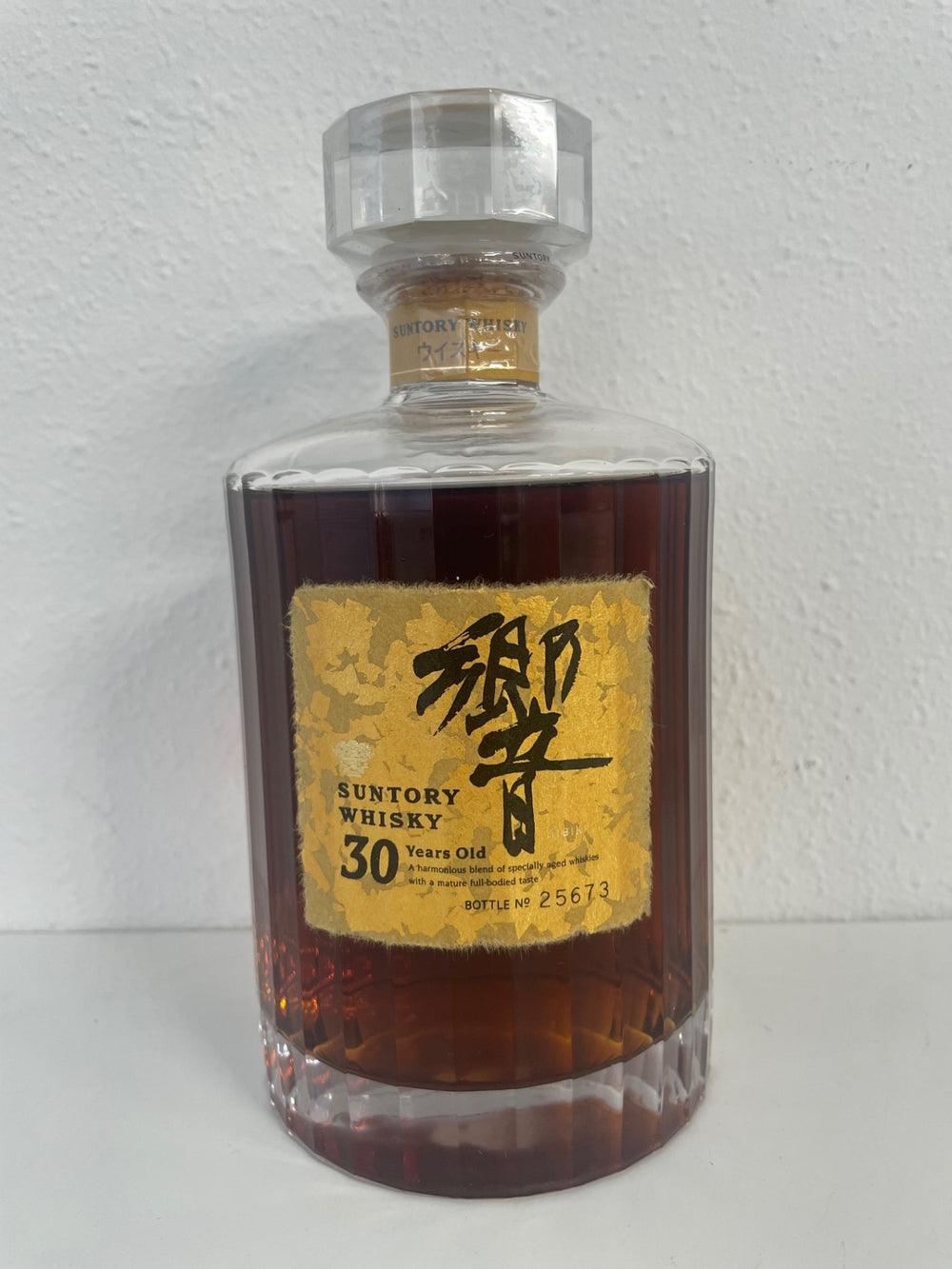 響30年 観音開き