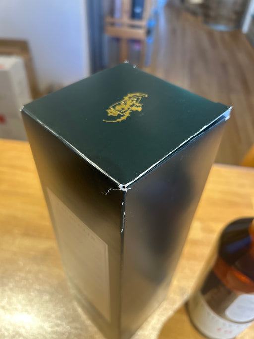 LAGAVULIN(ラガヴーリン) 16年 700ml