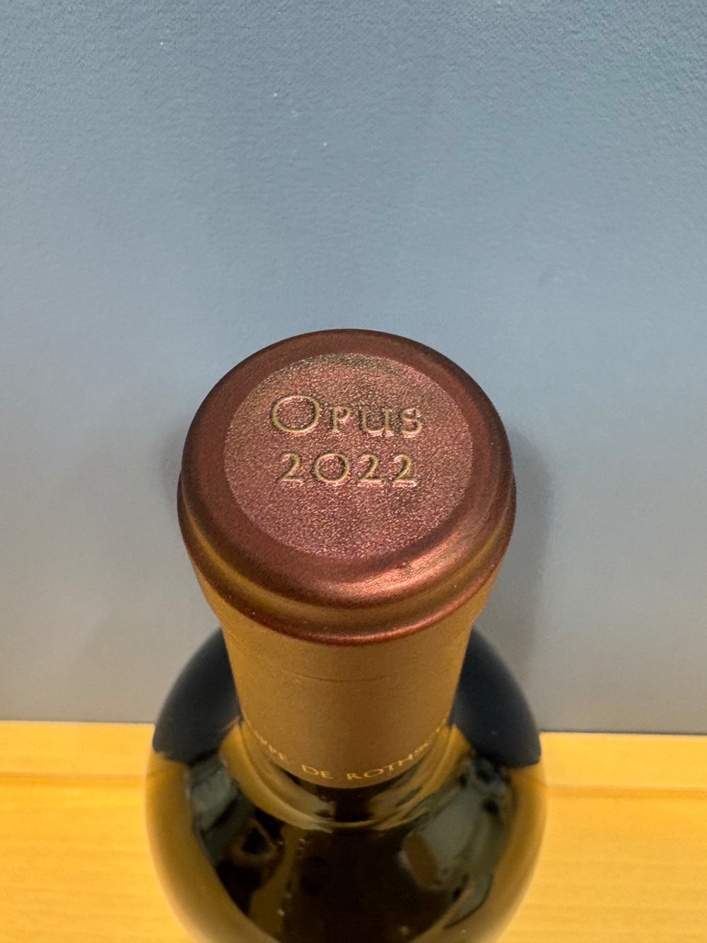 オーパスワン 2022