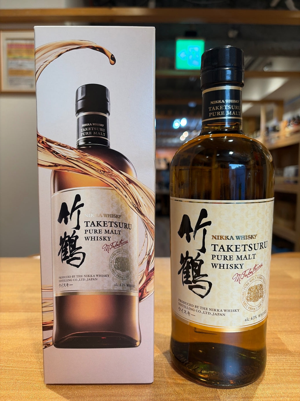 竹鶴 白ラベル 700ml