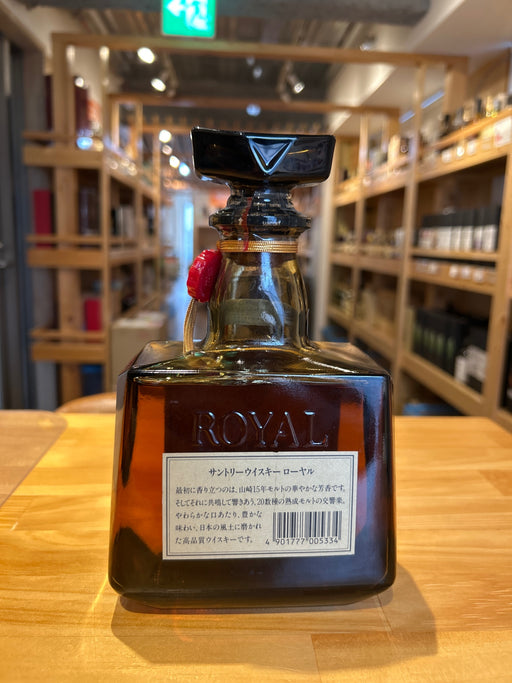 [古酒] サントリー ローヤル ＳＲラベル (旧サントリー紋章) 43度 720ml